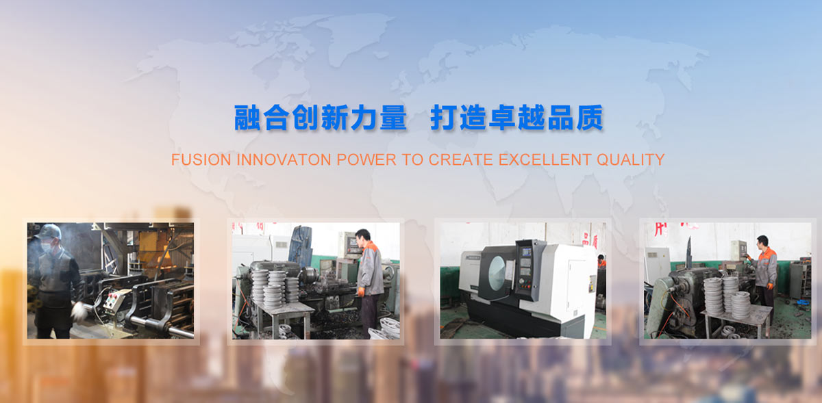 保定市鸿福建筑机械配件制造有限公司