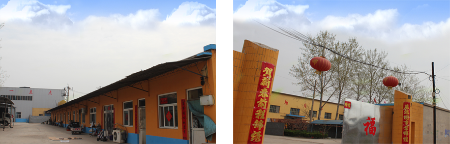 保定鸿福铸造机械